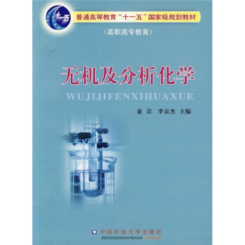 �o�C���������W