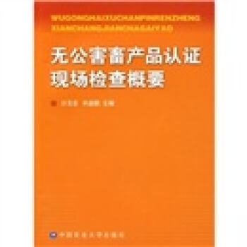 �o������a(ch��n)Ʒ�J�C�F(xi��n)���z���Ҫ