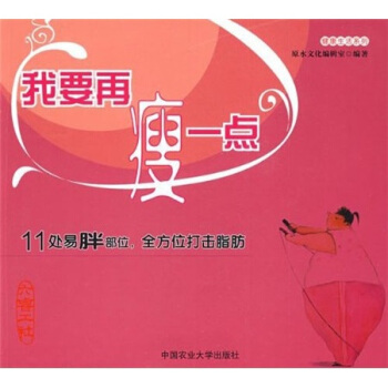 ��Ҫ����һ�c