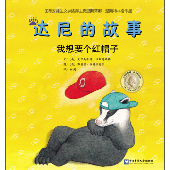 ����Ҫ��(g��)�tñ��