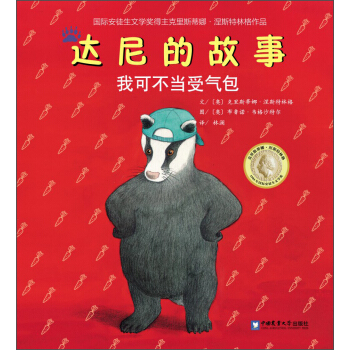 �ҿɲ����ܚ��