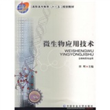 ΢���(y��ng)�ü��g(sh��)