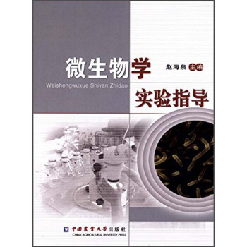 ΢����W(xu��)���ָ��(d��o)