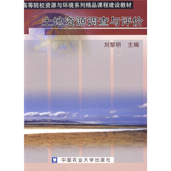 �����YԴ�{(di��o)���c�u(p��ng)�r(ji��)