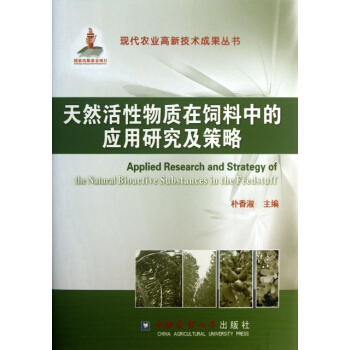 ��Ȼ�������|(zh��)������еđ�(y��ng)���о�������