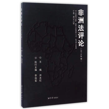 ���޷��uՓ��2016�����