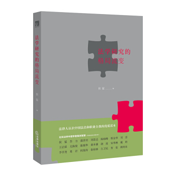 ���W(xu��)�о��ĸ����׃