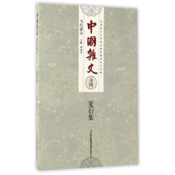 ���ܼ�/�Ї��s��