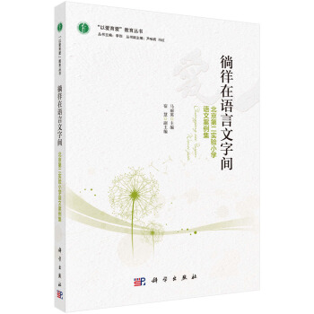 �������Z�������g���������ڶ���(sh��)�(y��n)С�W(xu��)�Z�İ�����