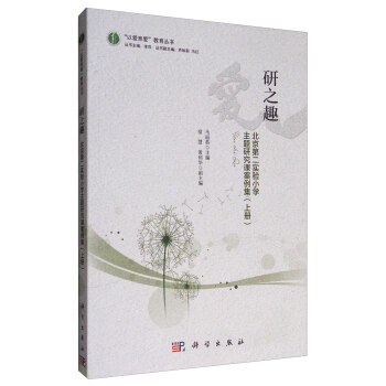 ��֮Ȥ--�����ڶ����С�W���}�о��n���������σԣ�