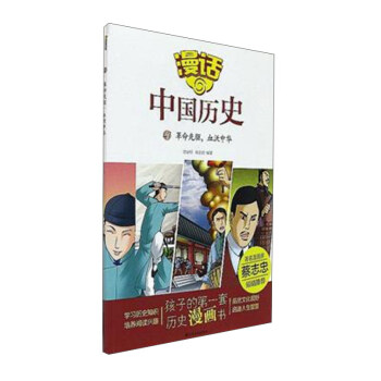 ��Ԓ�Ї��vʷ47���������(q��)��Ѫ�����A