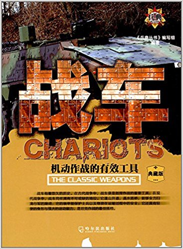 ��(zh��n)܇:�C(j��)������(zh��n)����Ч����(��ذ�)