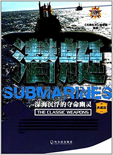 ��ͧ:������ĊZ�����`(��ذ�)