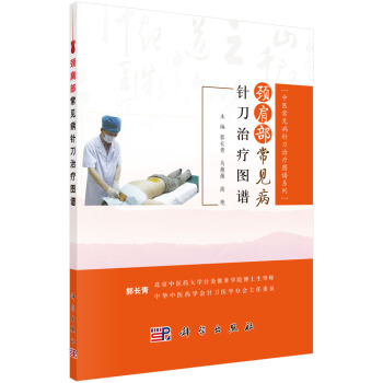 �i�粿��Ҋ��ᘵ��ί��D�V