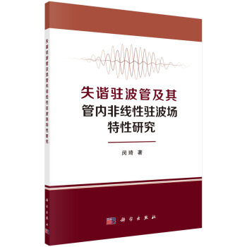 ʧ�C�v���ܼ���܃�(n��i)�Ǿ����v����(ch��ng)�����о�