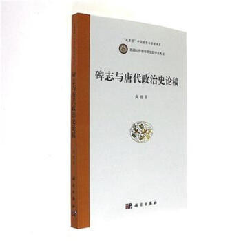 ��־�c�ƴ�����ʷՓ��