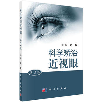 �ƌW(xu��)�C�ν�ҕ�ۣ���2�棩