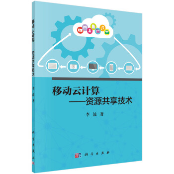 �Ƅ�(d��ng)��Ӌ(j��)�㣺�YԴ�������g(sh��)