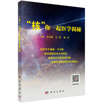 ���ˡ���һ���t(y��)�W(xu��)����