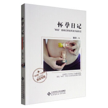 ������ӛ����80�󡱰ְ�ӛ����P��ؐ�Q��ӛ