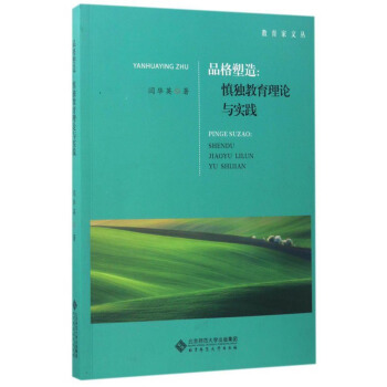 �������ą� Ʒ�����죺����(d��)������Փ�c��(sh��)�`