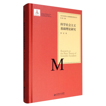 ��(d��ng)���R��˼���x���A(ch��)��Փ�о��������ƌW(xu��)���(hu��)���x���A(ch��)��Փ�о�