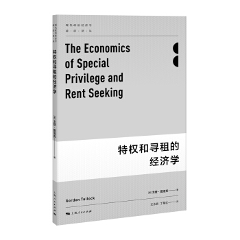 �ؙ�͌���Ľ�(j��ng)���W