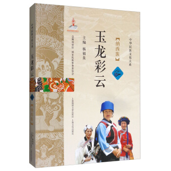 �������ƣ��{����