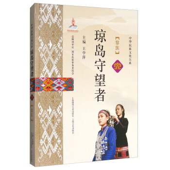 ���u�����ߣ�����