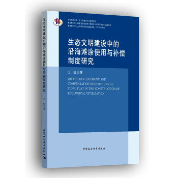 ���B(t��i)�������O(sh��)�е��غ���Ϳʹ���c�a(b��)���ƶ��о�