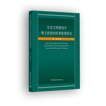 ���B(t��i)�������O(sh��)�еط������ę�(qu��n)؟(z��)�����о�