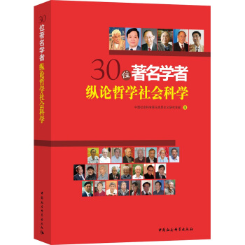 30λ�����W(xu��)�߿vՓ�܌W(xu��)����ƌW(xu��)