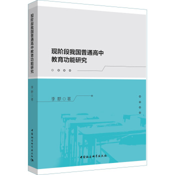 �F(xi��n)�A���҇���ͨ���н��������о�