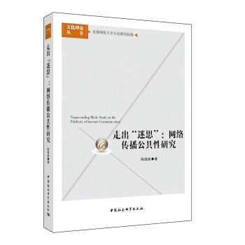 �߳�����˼�����W(w��ng)�j�����������о�