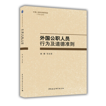 ���(gu��)���ˆT�О鼰����(zh��n)�t