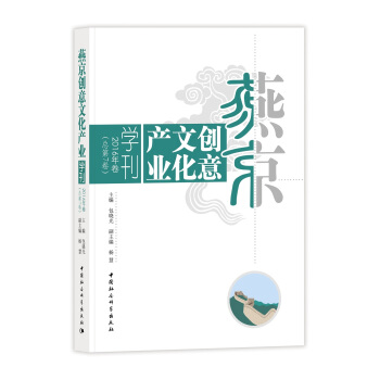 �ྩ��(chu��ng)���Ļ��a(ch��n)�I(y��)�W(xu��)��2016���������7����