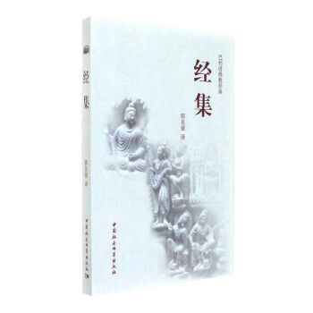 ��(j��ng)��