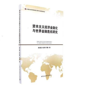 �Y�����x��(j��ng)��(j��)���ڻ��c�������Σ�C(j��)�о�