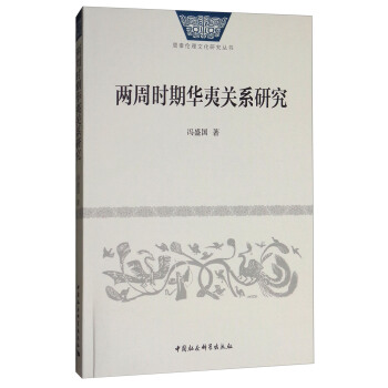 ���ܕr���A���P(gu��n)ϵ�о�