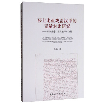 ɯʿ�ȁ��򄡝h�g�Ķ��������о�-��������������������(sh��)���g��������