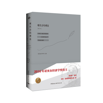 ���F(xi��n)���ϼs��Փ������ӆ����