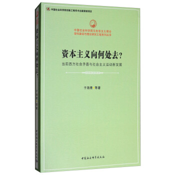 �Y�����x���̎ȥ��-����(d��ng)ǰ�������(hu��)ì���c���(hu��)���x�\(y��n)��(d��ng)�°l(f��)չ��