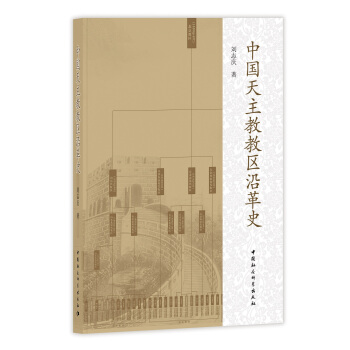 �Ї������̽̅^(q��)�ظ�ʷ