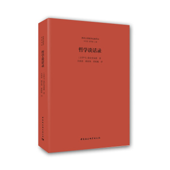 �܌W(xu��)ՄԒ�