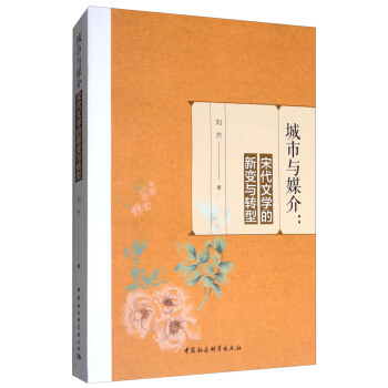 �����cý�飺�δ��ČW(xu��)����׃�c�D(zhu��n)��