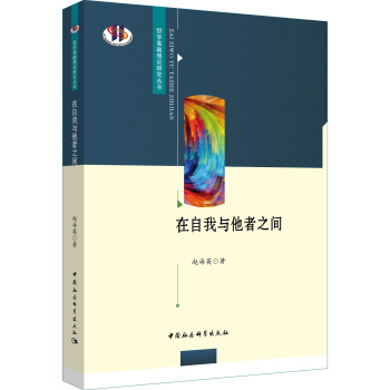 �������c����֮�g