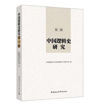 �Ї�߉݋ʷ�о� ��һ݋