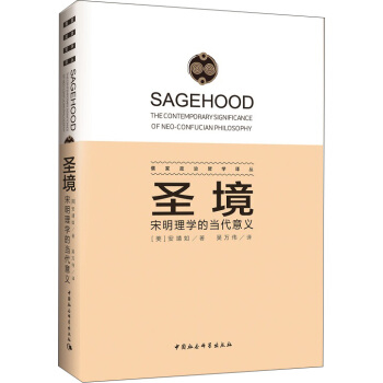 ʥ����������W(xu��)�Į�(d��ng)�����x