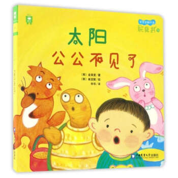 ̫ꖹ�����Ҋ��