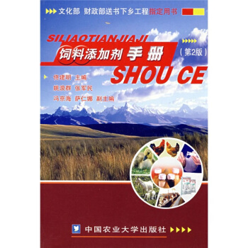 ������ӄ��փԣ���2�棩